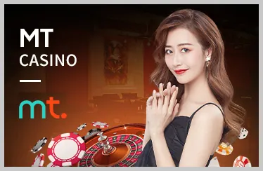 Tính năng độc quyền trên ứng dụng EK88 Code